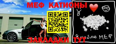 стаф Дмитров