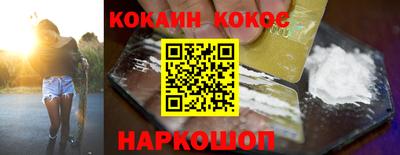 spice Долгопрудный