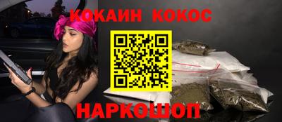 spice Долгопрудный
