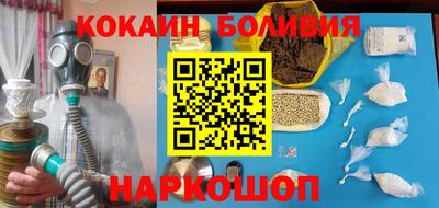 spice Долгопрудный