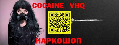 стаф Дмитров
