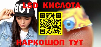 альфа пвп Добрянка