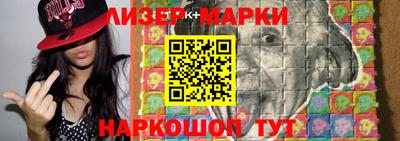 стаф Дмитров
