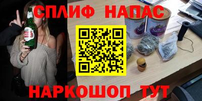 стаф Дмитров