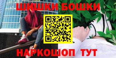spice Долгопрудный