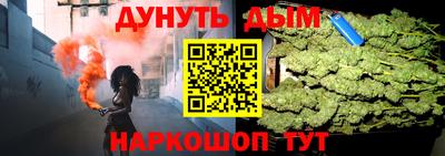 стаф Дмитров