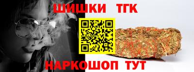 стаф Дмитров