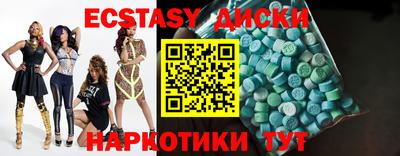 стаф Дмитров