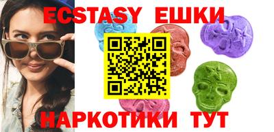 spice Долгопрудный