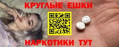 spice Долгопрудный