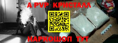 стаф Дмитров