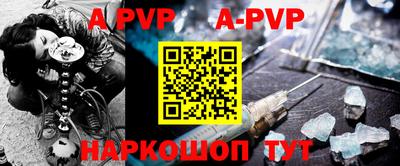 стаф Дмитров