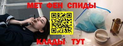 spice Долгопрудный