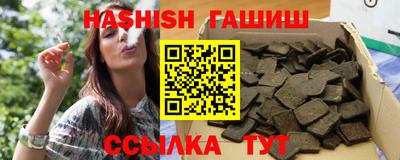 spice Долгопрудный