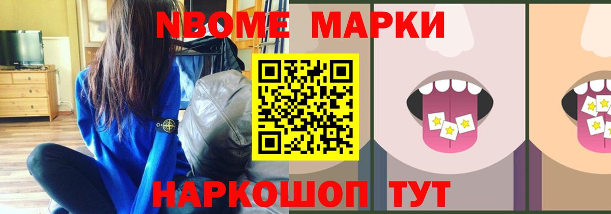 LSD-25 экстази ecstasy  Вход с VPN  LSD-25 экстази  Тосно  LSD-25 экстази кислота 